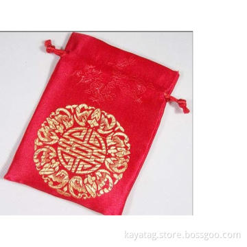 Gift Pouch (KU-011)